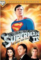 Superman IV: Deluxe Edition