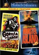 Midnite Movies: Gorilla At Large - Mystery On Monster Island