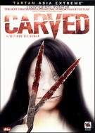 Asia Extreme: Carved - The Slit-Mouthed Woman