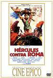 Hrcules Contra Roma