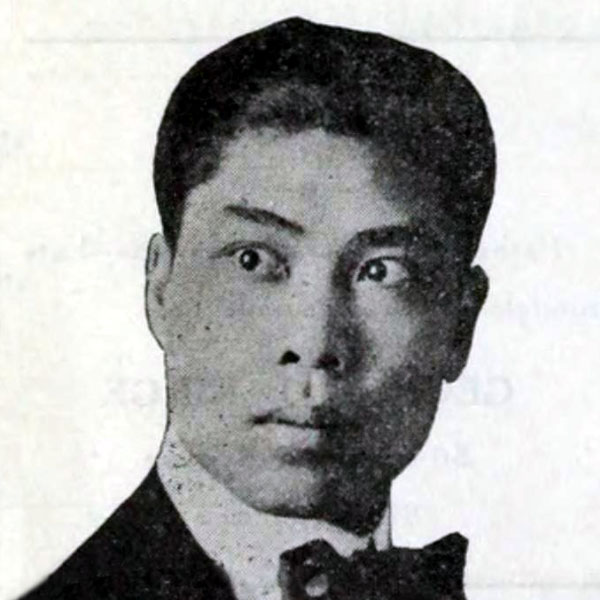 James B. Leong