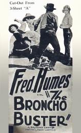 BRONCHO BUSTER, THE