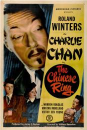 CHINESE RING, THE