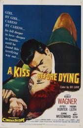 KISS BEFORE DYING, A