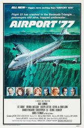 AIRPORT \'77