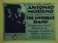 INVISIBLE HAND, THE