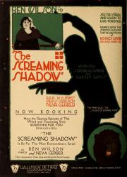 SCREAMING SHADOW, THE