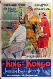 KING OF THE KONGO, THE