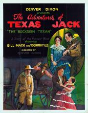 Buckskin Texan, The