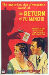 RETURN OF DR. FU MANCHU, THE