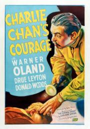 CHARLIE CHAN\'S COURAGE